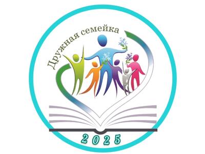 Логотип организации