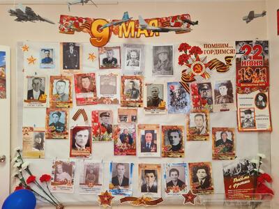 Ко Дню Победы в мини музее Боевой славы оформлена «Стена Памяти». 

Это - дань благодарности тем, кто подарил нам возможность жить в мире. Воспитанники и сотрудники детского сада на «Стене Памяти» разместили фотографии своих родственников, которых война не обошла стороной. Все они для нас-Герои, каждый день которых был подвигом и маленьким шагом к большой Победе.